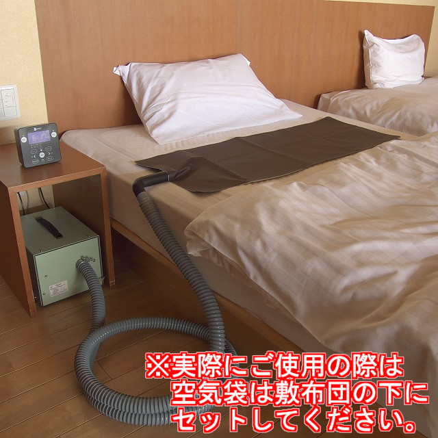 卓越 新光電業株式会社 個人簡易型 空気式自動起床装置 目覚まし時計