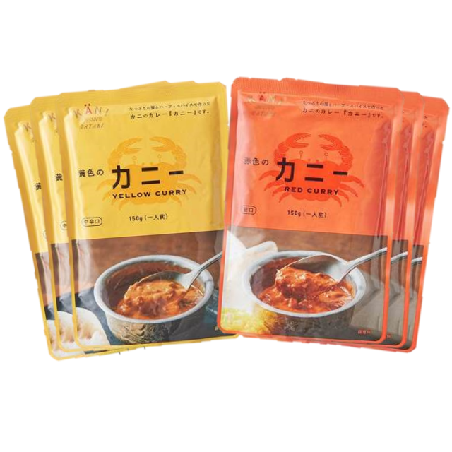 かに物語 蟹カレー 赤色と黄色のカニーセット カネダイ 東北mono Web Shop Jre Pointが 貯まる 使える Jre Mall