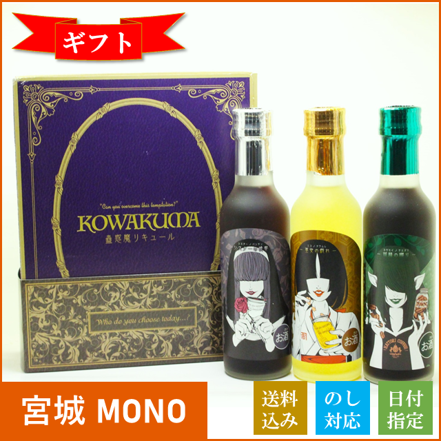 妖艶5本セット 隣合わせ
