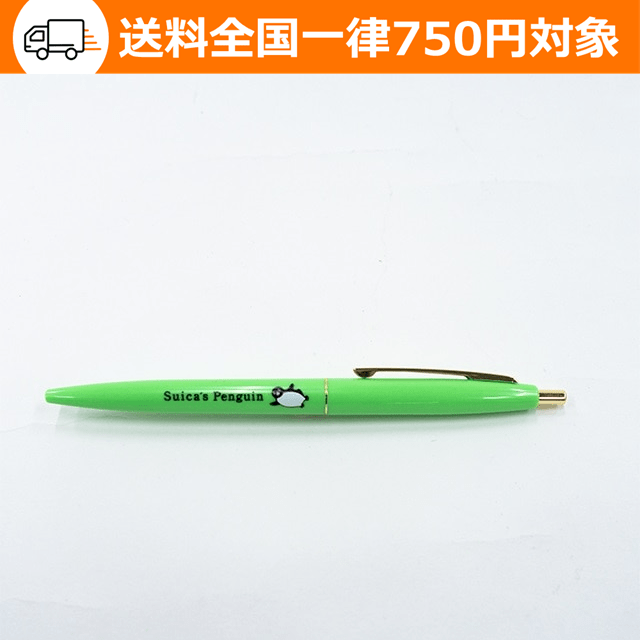 Suicaのペンギン　BICボールペン（クリックゴールド）アップルグリーン*