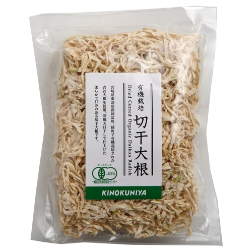 紀ノ国屋 有機栽培 切干大根 80g E Shop Kinokuniya Jremall店 Jre Pointが 貯まる 使える Jre Mall 紀ノ国屋 有機栽培 切干大根 80g E Shop Kinokuniya Jremall店 Jre Pointが 貯まる 使える Jre Mall