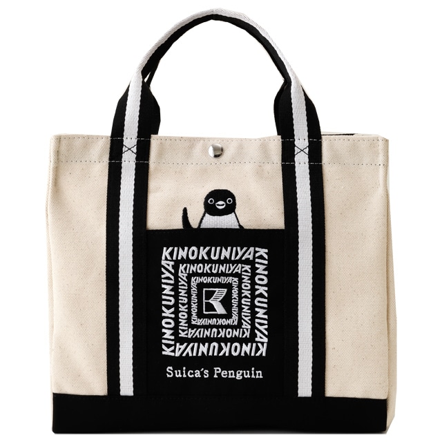 E Shop Kinokuniya Jremall店 エコバッグ 価格 高い順 Jre Pointが 貯まる 使える Jre Mall