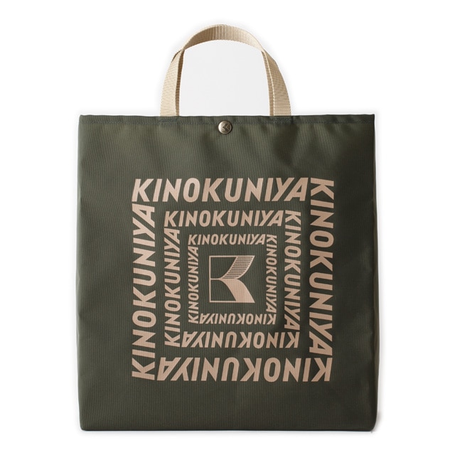 E Shop Kinokuniya Jremall店 エコバッグ 価格 高い順 Jre Pointが 貯まる 使える Jre Mall E Shop Kinokuniya Jremall店 エコバッグ 価格 高い順 Jre Pointが 貯まる 使える Jre Mall