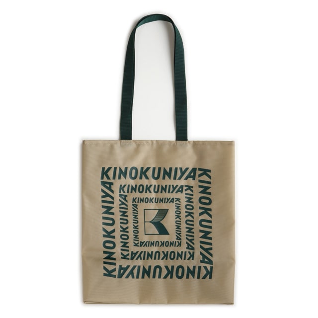 E Shop Kinokuniya Jremall店 エコバッグ 価格 高い順 Jre Pointが 貯まる 使える Jre Mall E Shop Kinokuniya Jremall店 エコバッグ 価格 高い順 Jre Pointが 貯まる 使える Jre Mall