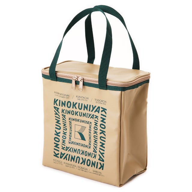 E Shop Kinokuniya Jremall店 エコバッグ 価格 高い順 Jre Pointが 貯まる 使える Jre Mall E Shop Kinokuniya Jremall店 エコバッグ 価格 高い順 Jre Pointが 貯まる 使える Jre Mall