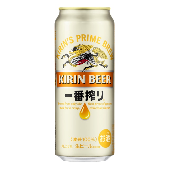 【3月のお買い得！】【酒類】キリン一番搾り生ビール　500ml×24