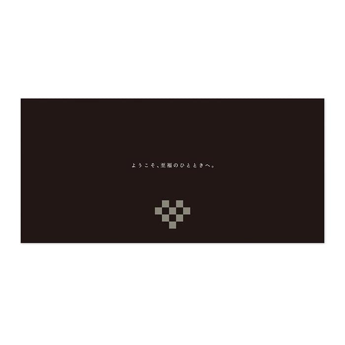 商品検索 5ページ Jre Pointが 貯まる 使える Jre Mall
