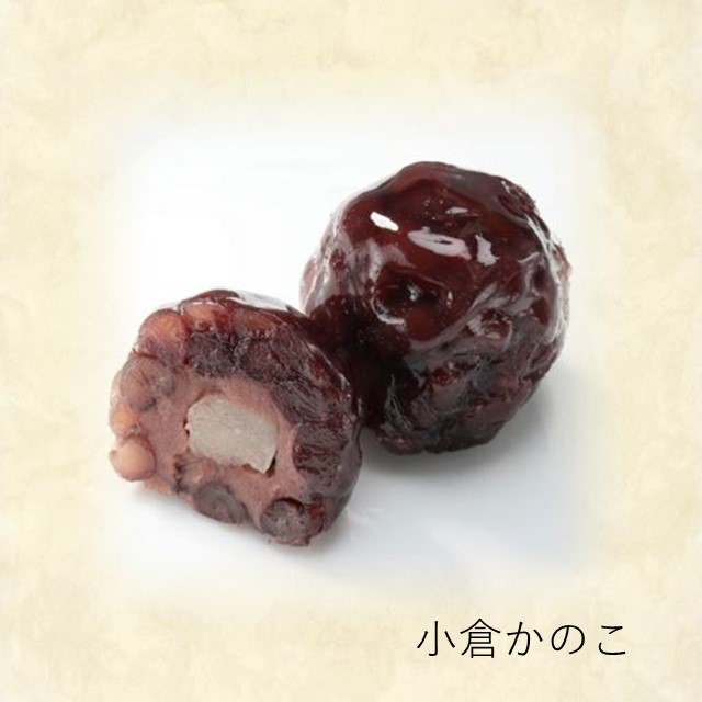 花パック詰合せ ８パック入り 銀座 鹿乃子 Jre Pointが 貯まる 使える Jre Mall