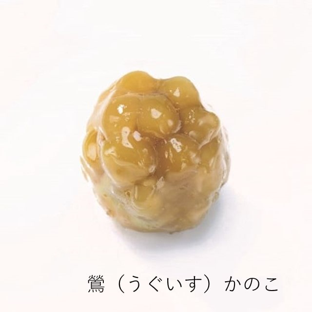 花パック詰合せ ８パック入り 銀座 鹿乃子 Jre Pointが 貯まる 使える Jre Mall