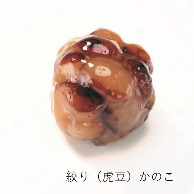 花パック詰合せ ８パック入り 銀座 鹿乃子 Jre Pointが 貯まる 使える Jre Mall