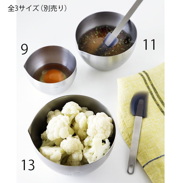 家事問屋 下ごしらえボール 11 日本製 燕三条 ステンレス ボウル 暮らしのいいものマルシェ Jre Pointが 貯まる 使える Jre Mall