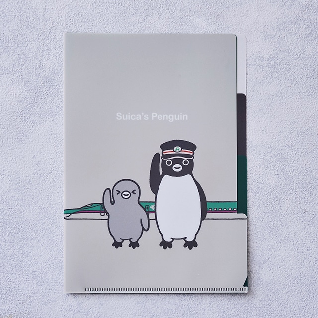  Suicaのペンギン 3ポケットクリアファイルA5・出発進行（鉄道シリーズ）