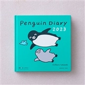 Penguin Diary 2023