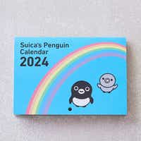 Suica’s Penguin 壁かけカレンダー・2024