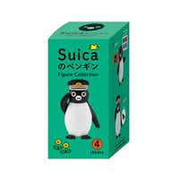 Suicaのペンギン Figure collection 単品【バラ売り】