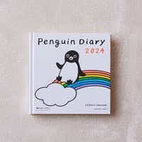 Penguin Diary 2024