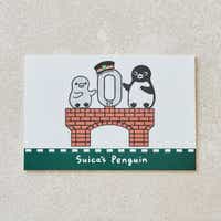 Suicaのペンギン キャンバス生地ポストカード（鉄道シリーズ・0キロポスト）