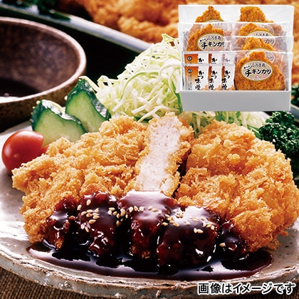 【送料込み】三河赤鶏　チキンカツ