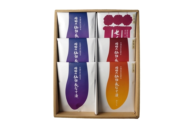 送料込 岡田の仙台長なす漬本舗 岡田の仙台長なす漬詰合せ Nhe11 エスパル Jre Pointが 貯まる 使える Jre Mall