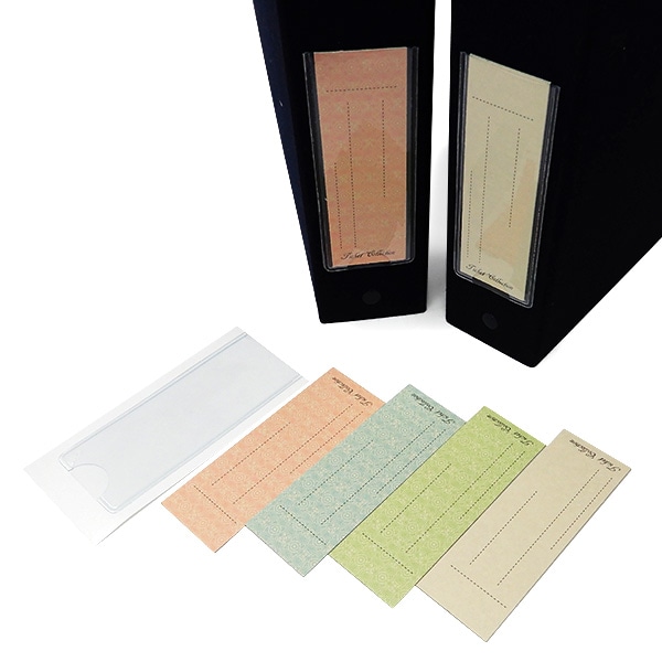 切符収納アルバム見出しビニール 硬券タグ2枚入り 白 タグ付き 白 タグ付き 硬券ショップ Jre Mall