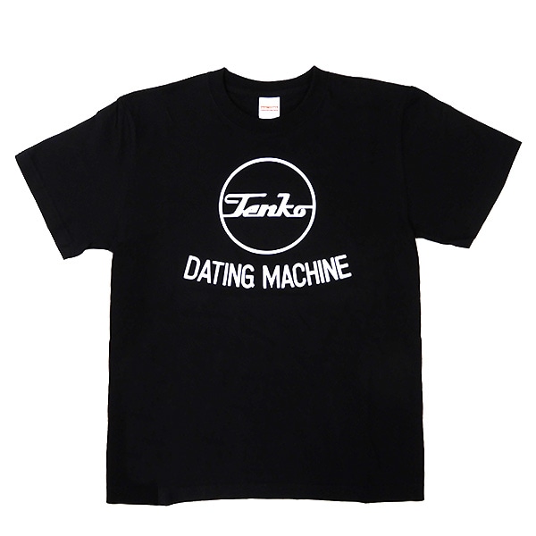 天虎工業tシャツ S ブラック S ブラック 硬券ショップ Jre Pointが 貯まる 使える Jre Mall