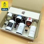 【送料込】おためし100ｍlワイン「MINIVIN（クラシックラベル）」人気の日本ワイン6本セット！　送料込・税込