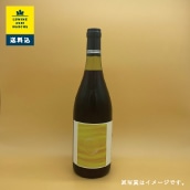 【送料込】バーボン樽熟成　希少な赤ワイン「Unite（ユニテ）」日本ワイン　送料込・税込