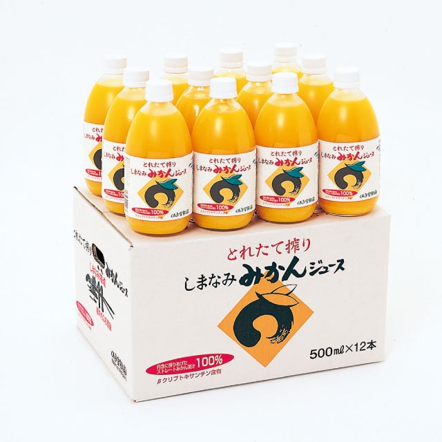 しまなみみかんジュース 産直ステーション夢四国 Jre Pointが 貯まる 使える Jre Mall