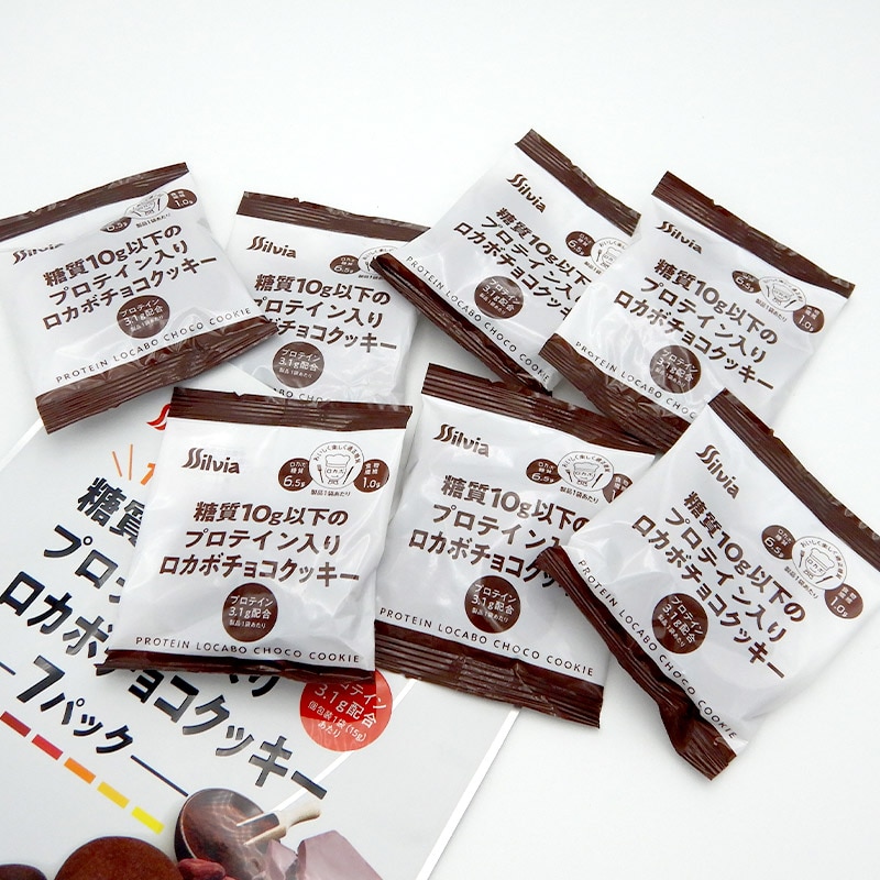 [1パック66円]シルビア 糖質10g以下のプロテイン入りロカボチョコクッキー 105g×12袋 送料無料