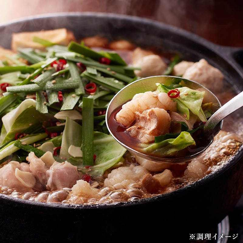 博多華味鳥 もつ鍋セット Rhm 50 熨斗対応可 冷凍便 送料無料 華味鳥 ギフト プレゼント 料亭 高級 産直 歳暮 お歳暮 鍋 鍋セット ギフト 歳暮 中元 福岡県 Save Fun セイブファン Jre Pointが 貯まる 使える Jre Mall