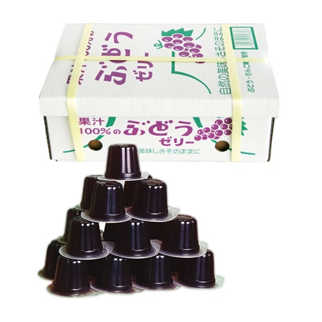 【計69個入／1個35円】ASフーズ 果汁100％ゼリーBOX ぶどう味 23粒×3箱 送料無料