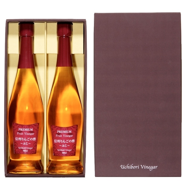 500ml 2本 プレミアムフルーツビネガー 信州りんごの酢 ふじ Pfv B 希釈タイプ 内堀醸造 送料無料 Save Fun セイブファン Jre Pointが 貯まる 使える Jre Mall