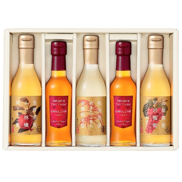 計5本入 産地限定 5本セット Pfv D フルーツビネガー 有機純米酢 純りんご酢 ワインビネガー 内堀醸造 送料無料 Save Fun セイブファン Jre Pointが 貯まる 使える Jre Mall