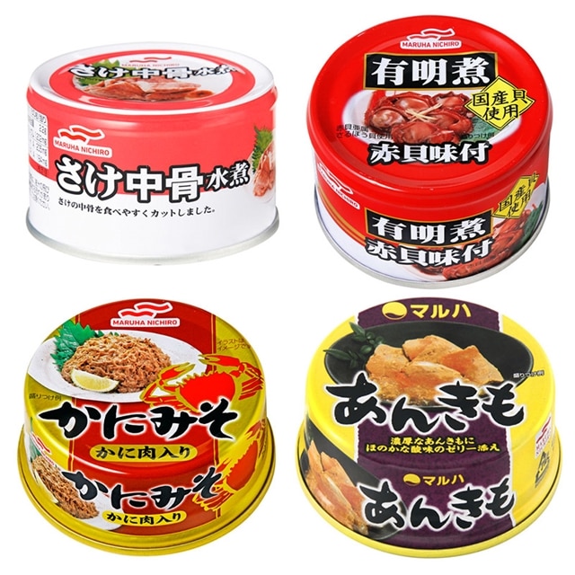 1缶338円 計16缶 マルハニチロ おつまみ缶詰4種セット 赤貝味付 さけ中骨水煮 かにみそかに肉入り あんきも 各4缶 送料無料 かに 鮭 サケ あん肝 Save Fun セイブファン Jre Pointが 貯まる 使える Jre Mall