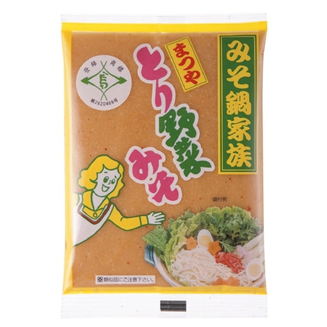 [12袋セット／1人前約79円]まつや とり野菜みそ 200g×12袋 送料無料 マルサン 鍋 みそ鍋 味噌 鍋の素