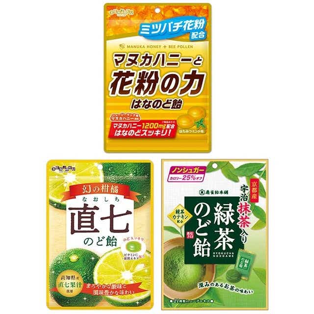 超特価 残り2セット 計3袋 扇雀飴本舗 のど飴3種セット マヌカハニーと花粉の力はなのど飴 幻の柑橘 直七のど飴 緑茶のど飴 各1袋 送料無料 初夏のビッグセール Save Fun セイブファン Jre Pointが 貯まる 使える Jre Mall 超特価 残り2セット 計3袋 扇雀飴本舗 のど飴3種セット マヌカハニーと花粉の力はなのど飴 幻の柑橘 直七のど飴 緑茶のど飴 各1袋 送料無料 初夏のビッグセール Save Fun セイブファン Jre Pointが 貯まる 使える Jre Mall