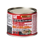 [24缶セット]マルハニチロ 機能性表示食品 減塩さば水煮N 中性脂肪を低下させる 缶詰 送料無料 さば缶 さば水煮