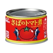 [1缶270円]マルハニチロ さばのトマト煮 缶詰 150g×24缶 送料無料 さば缶　サバ缶 さば サバ