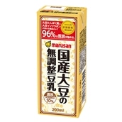 [1本99円/48本入]マルサンアイ 国産大豆の無調整豆乳 200ml 送料無料 マルサン 豆乳