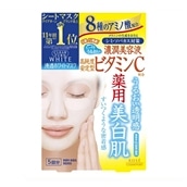 [1枚あたり89円]KOSE クリアターン ホワイト マスク（ビタミンC）5枚入×10箱 送料無料