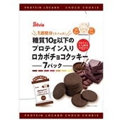 [1パック94円]シルビア 糖質10g以下のプロテイン入りロカボチョコクッキー 105g×3袋 送料無料