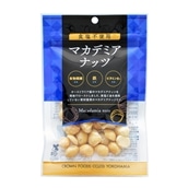 [2袋セット]クラウンフーヅ 食塩不使用マカデミアナッツ 45g 送料無料