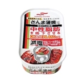 ＜ポイント5倍★＞マルハニチロ 機能性表示食品 減塩さんま蒲焼N 缶詰 100g×10缶 送料無料
