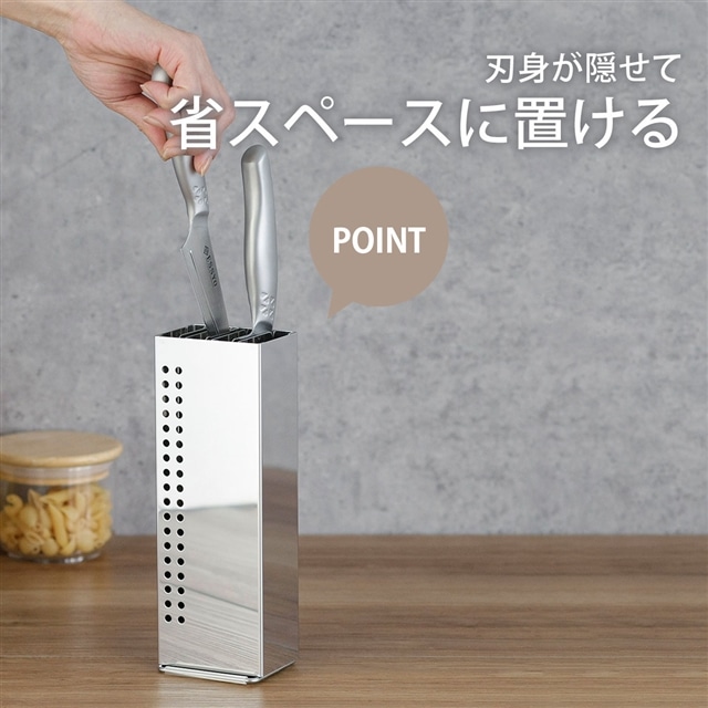 包丁スタンド:elulushop通販｜JRE MALLショッピング｜JRE POINTもお