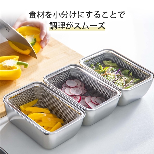 新品 ステンレス製 ザルバット3個セット 楽天市場】スタッキング ザル セットバット 3個付日本製 ステンレス