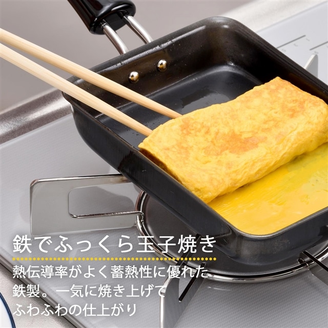 ハッピーたまごやき S045-46072.jpg