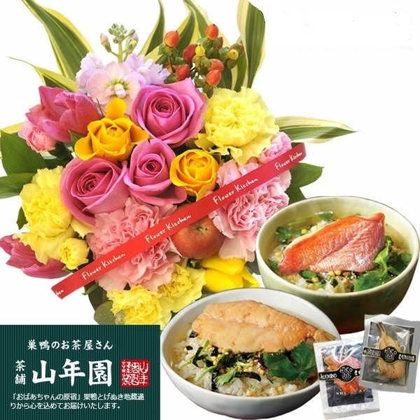 花とグルメのセット　バラのアレンジメント（ピンクイエロー系のミックス） と 高級お茶漬け2食 のセット　フラワーギフト 送料無料