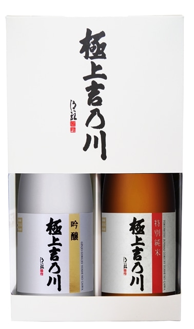 新潟の地酒　極上吉乃川　吟醸・特別純米（300ml×2本）