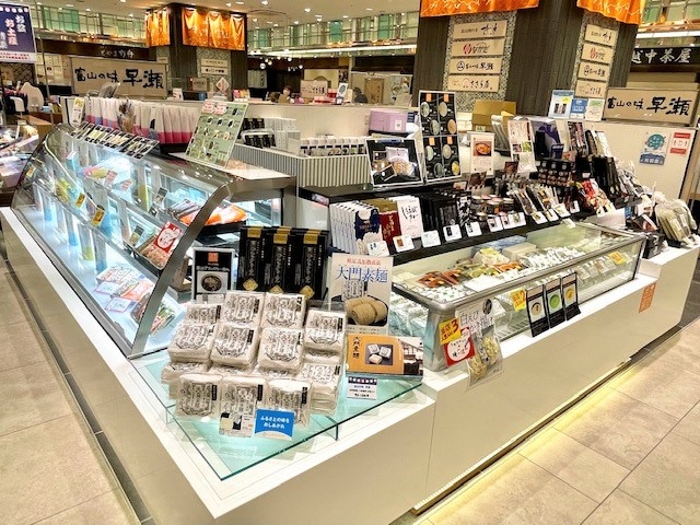袋なし 富山の味 早瀬 氷見うどん 鶴亀そば つゆ a きときと市場とやマルシェ Jre Mall 袋なし 富山の味 早瀬 氷見うどん 鶴亀そば つゆ a きときと市場とやマルシェ Jre Mall