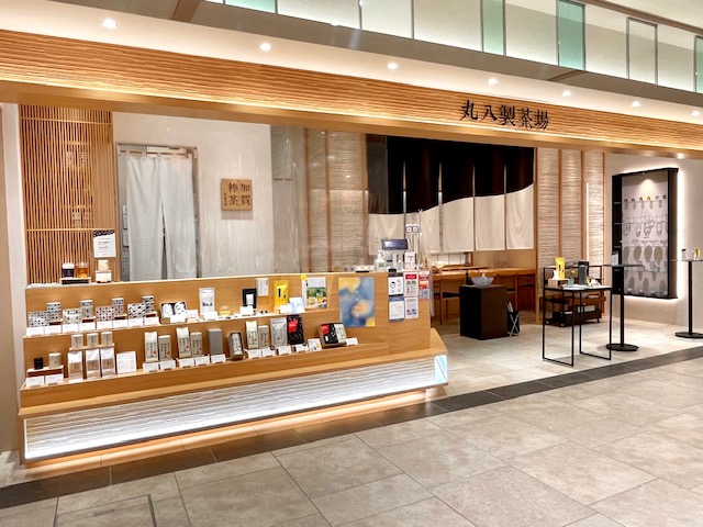 袋あり(無料)】<丸八製茶場>献上加賀棒茶 ティーバッグ 3g×12ヶ入: きときと市場とやマルシェ | JRE POINTが「貯まる」「使える」JRE MALL 袋あり(無料)】<丸八製茶場>献上加賀棒茶 ティーバッグ 3g×12ヶ入: きときと市場とやマルシェ | JRE POINTが「貯まる」「使える」JRE MALL